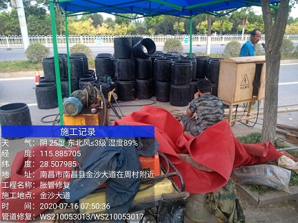 宁国管道短管置换-管道顶管-炜誉市政