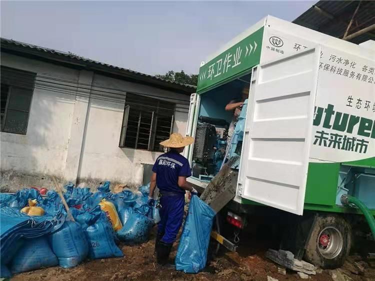 宁国工业污泥压干处理